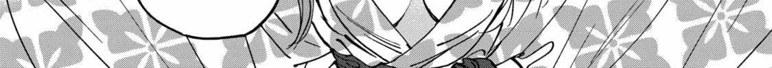 Read Firefly Wedding chapter 19 image 7 on Lezhin