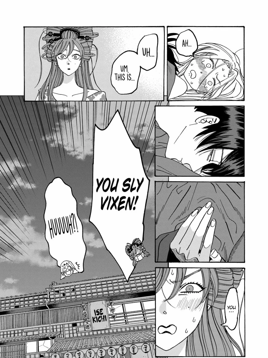 Read Firefly Wedding chapter 19 image 8 on Lezhin