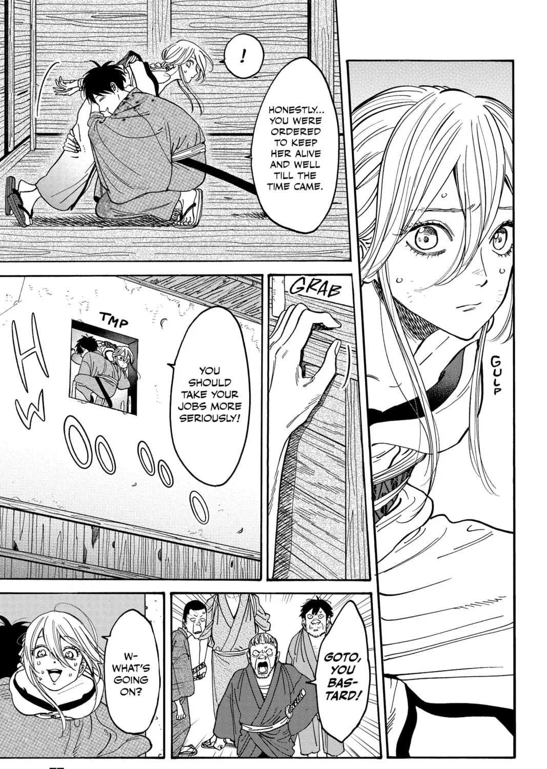 Read Firefly Wedding chapter 2 image 12 on Lezhin