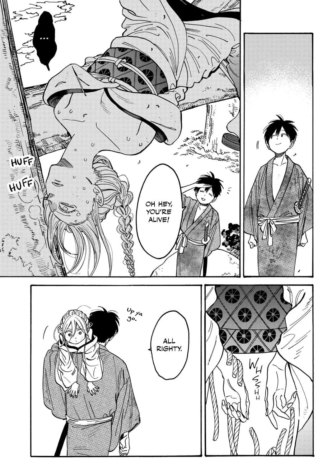 Read Firefly Wedding chapter 2 image 16 on Lezhin