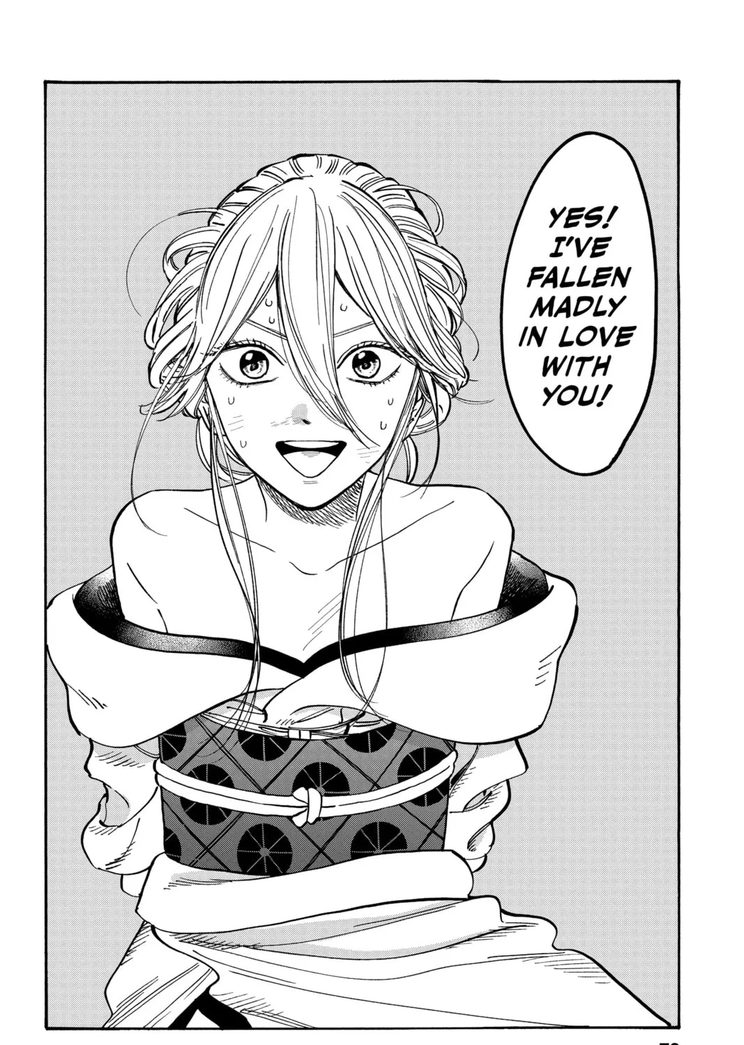 Read Firefly Wedding chapter 2 image 2 on Lezhin