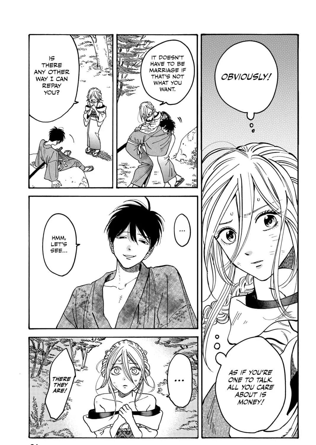 Read Firefly Wedding chapter 2 image 20 on Lezhin