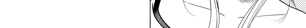 Read Firefly Wedding chapter 2 image 27 on Lezhin