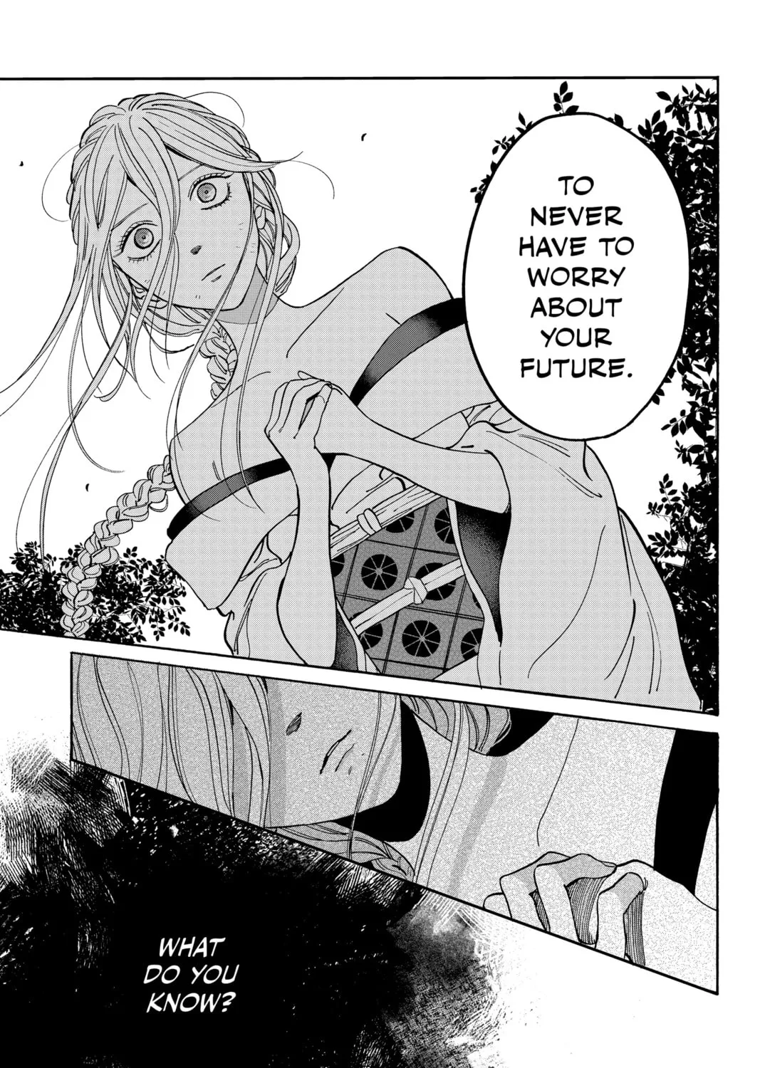 Read Firefly Wedding chapter 2 image 44 on Lezhin