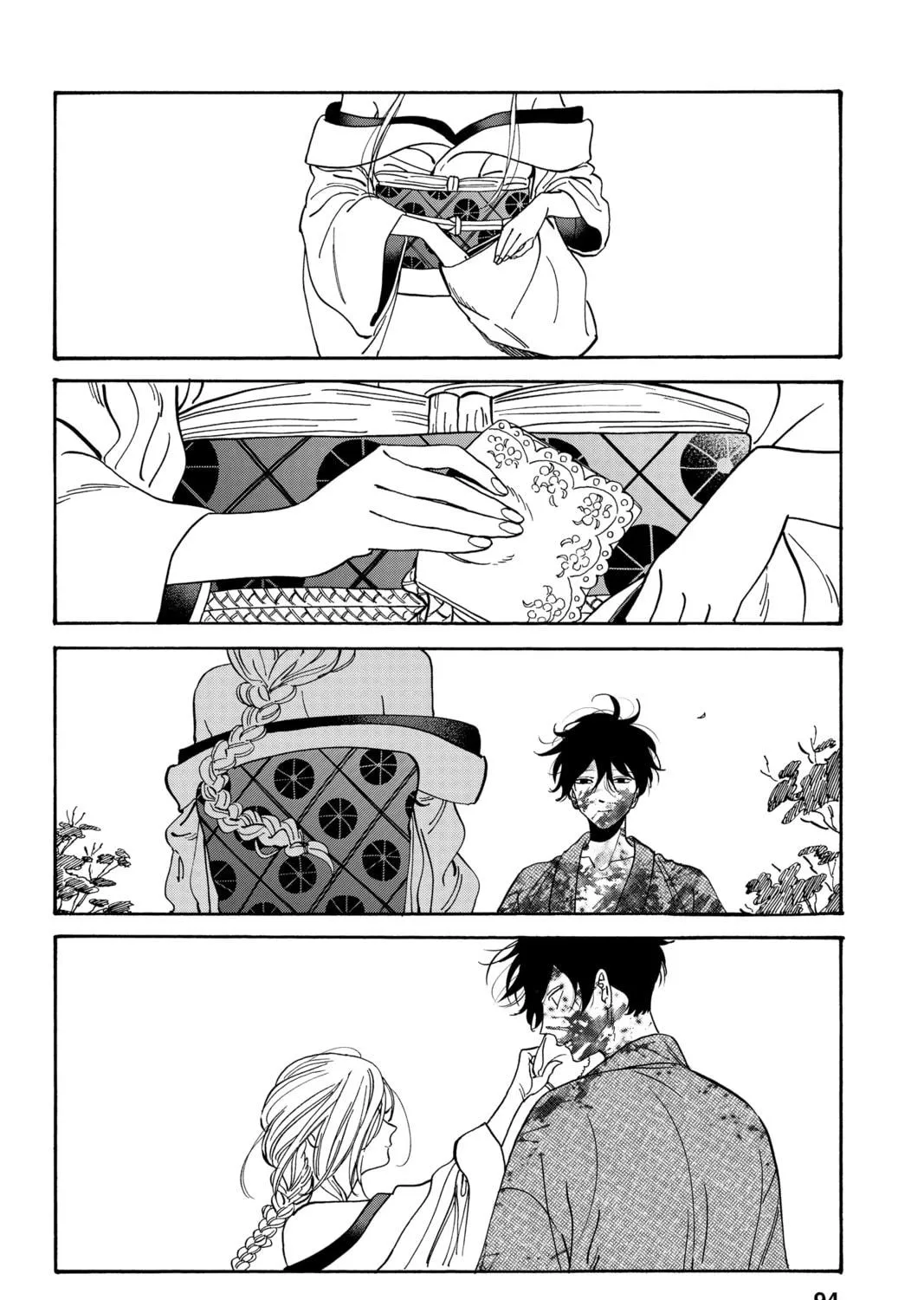 Read Firefly Wedding chapter 2 image 46 on Lezhin