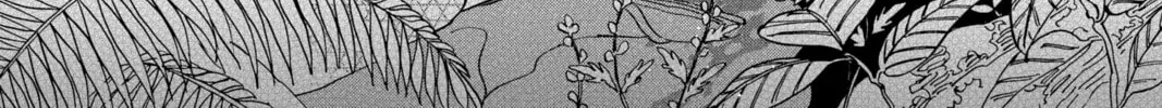 Read Firefly Wedding chapter 2 image 51 on Lezhin