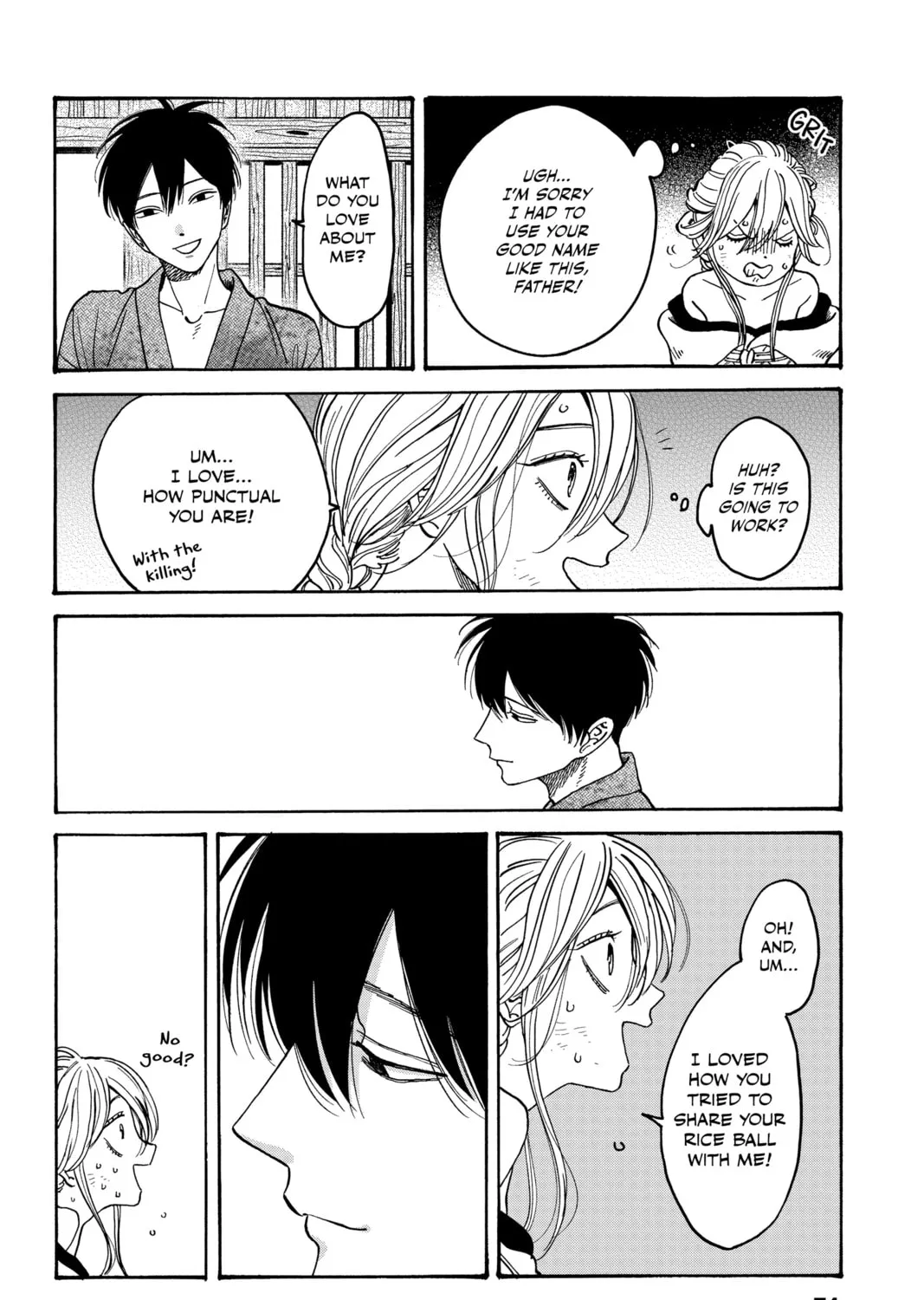 Read Firefly Wedding chapter 2 image 6 on Lezhin