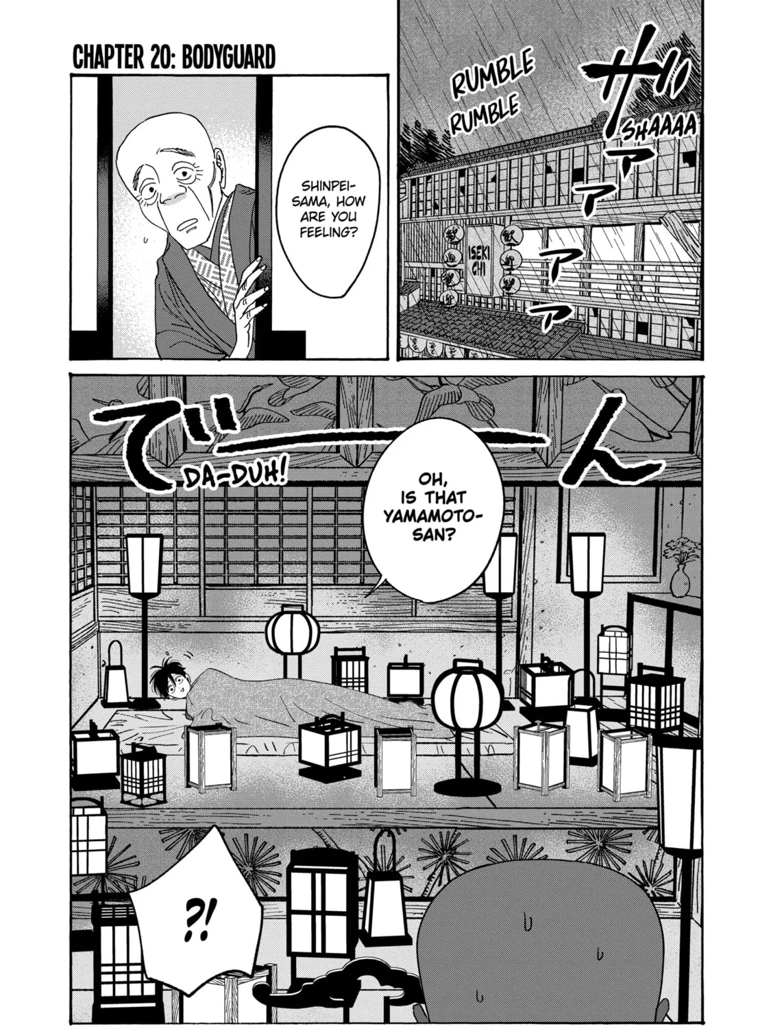 Read Firefly Wedding chapter 20 image 14 on Lezhin