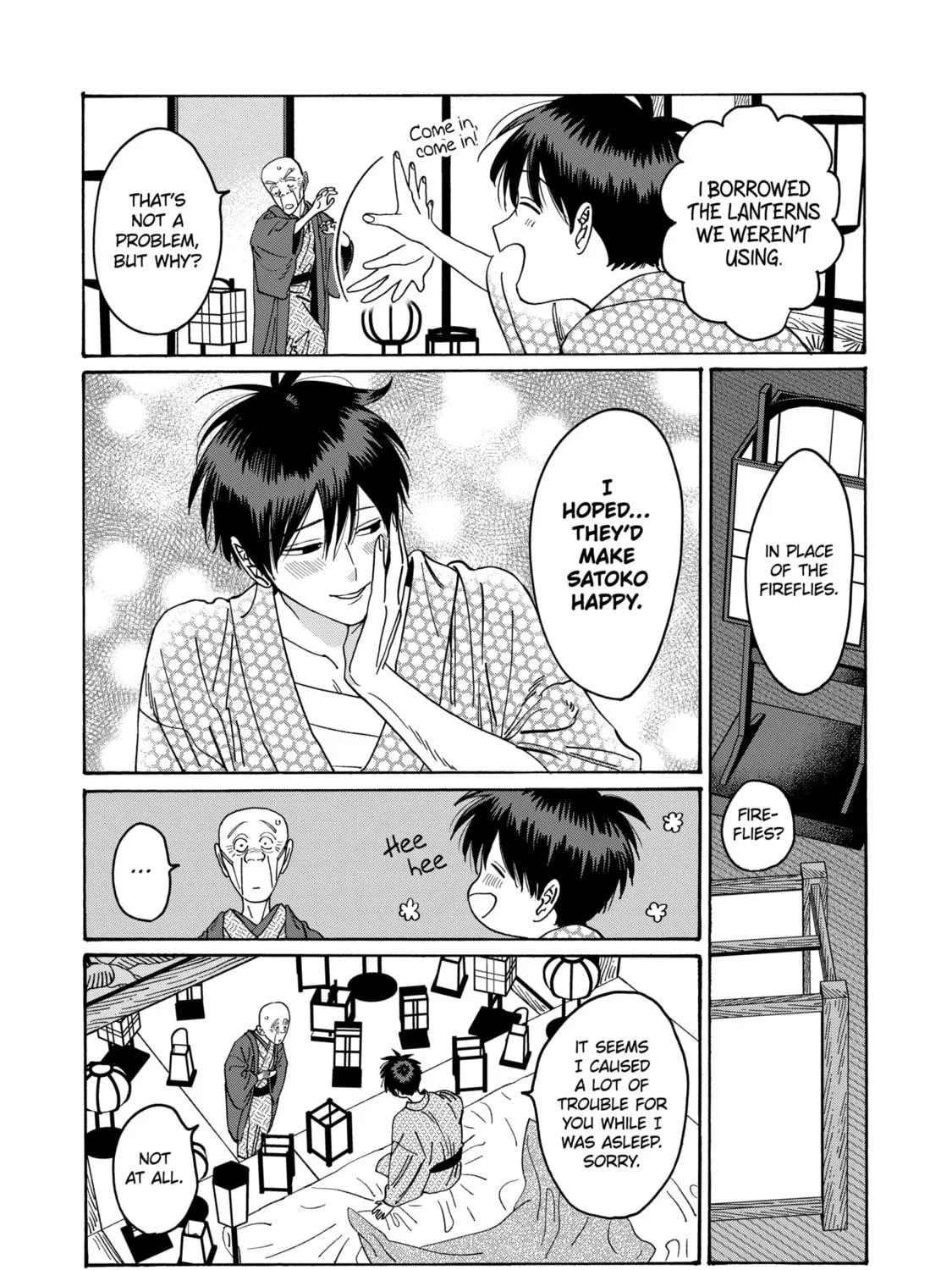 Read Firefly Wedding chapter 20 image 16 on Lezhin