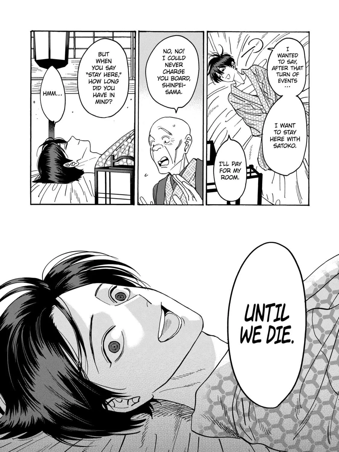Read Firefly Wedding chapter 20 image 18 on Lezhin