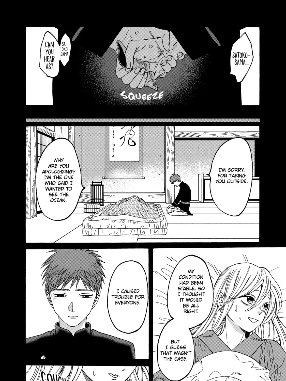 Read Firefly Wedding chapter 20 image 2 on Lezhin