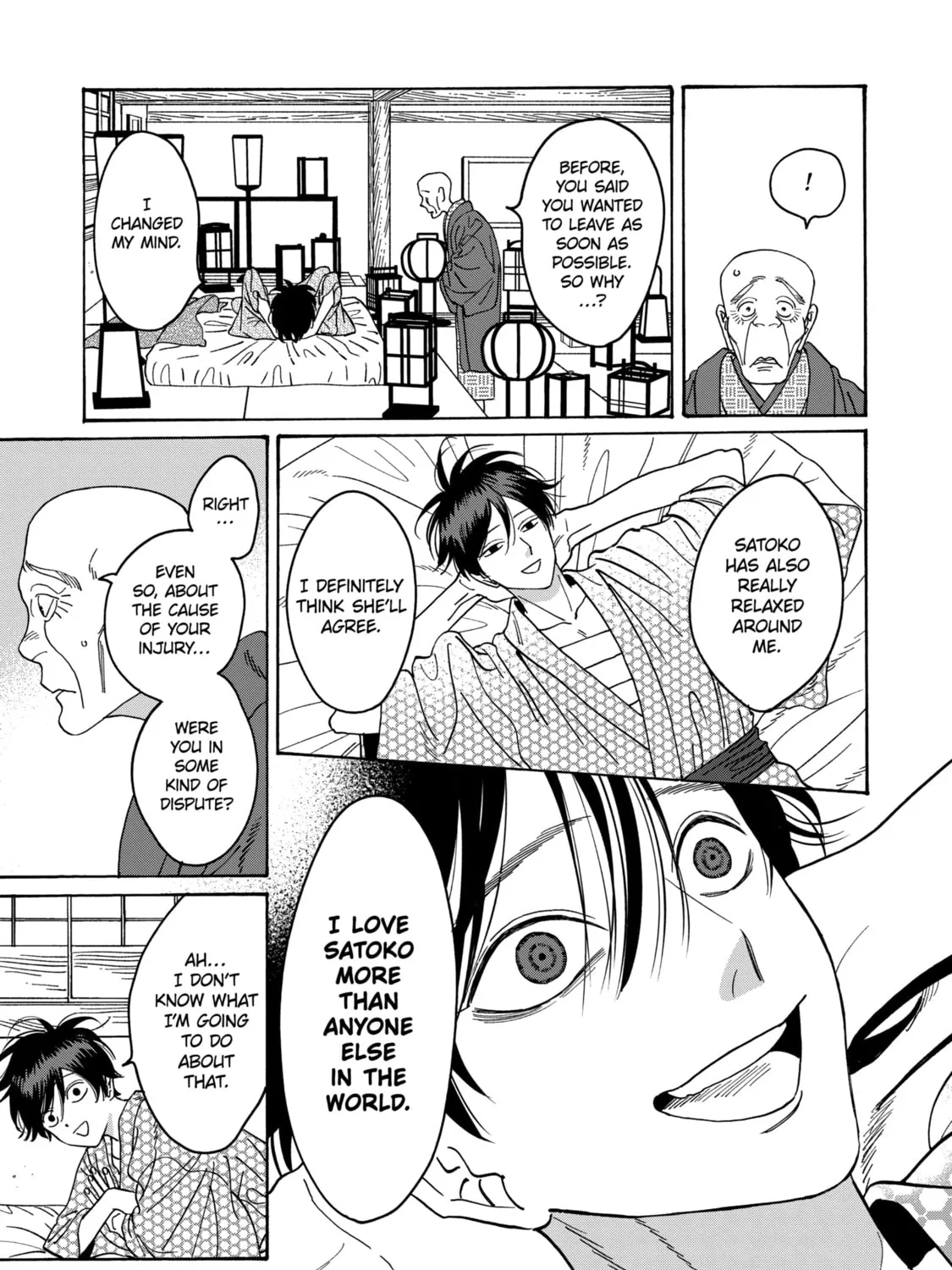 Read Firefly Wedding chapter 20 image 20 on Lezhin