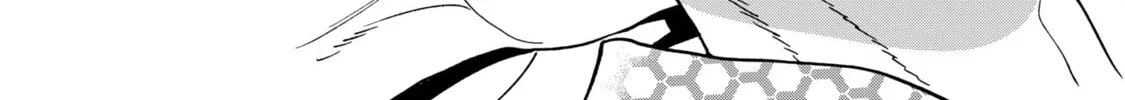 Read Firefly Wedding chapter 20 image 21 on Lezhin