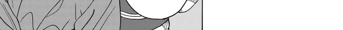 Read Firefly Wedding chapter 20 image 25 on Lezhin