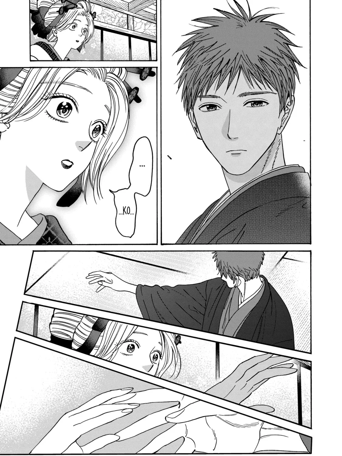 Read Firefly Wedding chapter 20 image 32 on Lezhin