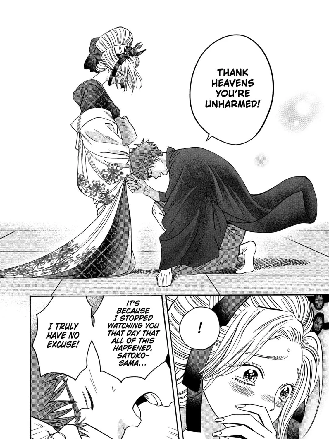 Read Firefly Wedding chapter 20 image 34 on Lezhin
