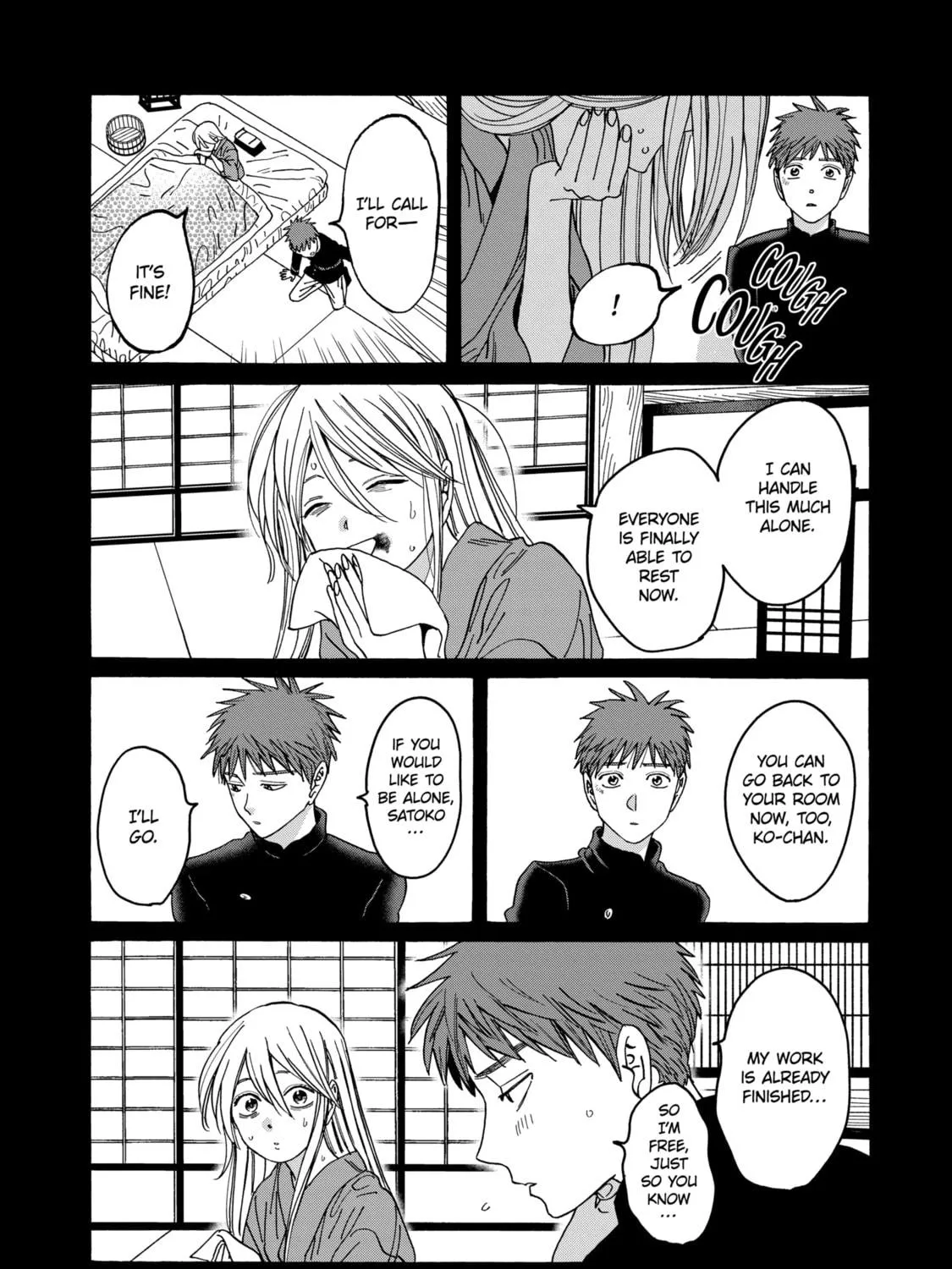 Read Firefly Wedding chapter 20 image 4 on Lezhin
