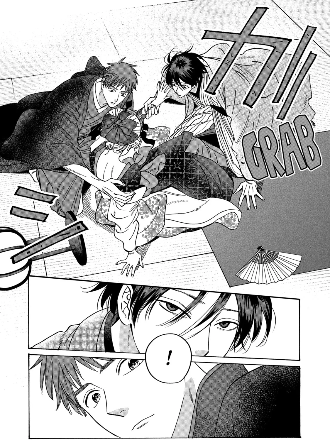 Read Firefly Wedding chapter 21 image 32 on Lezhin