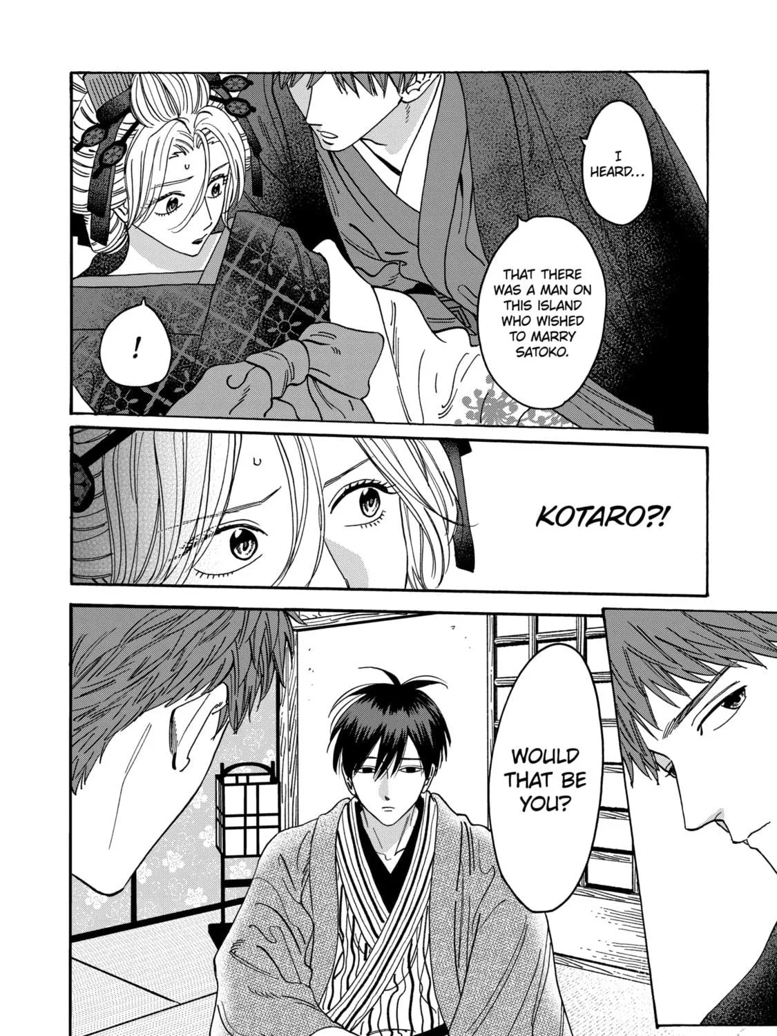 Read Firefly Wedding chapter 21 image 34 on Lezhin
