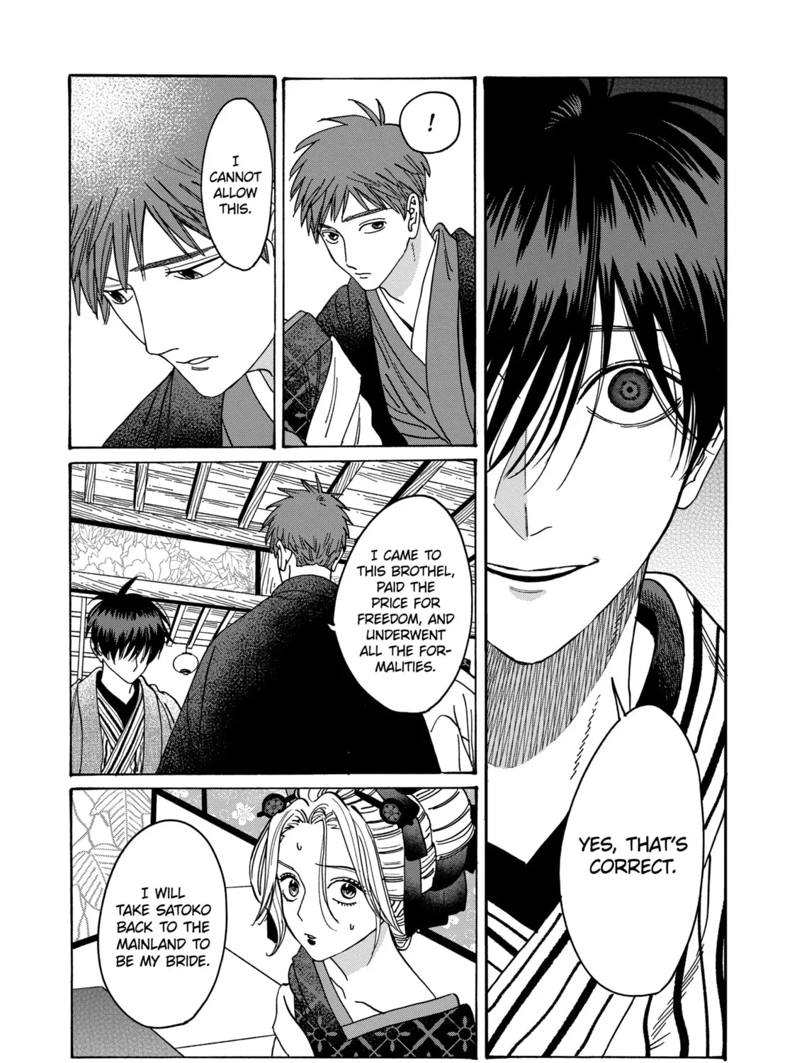 Read Firefly Wedding chapter 21 image 36 on Lezhin