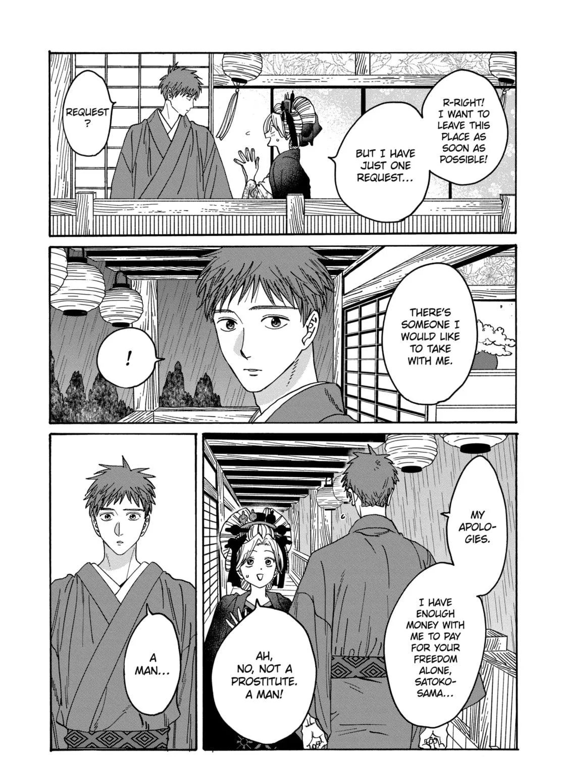 Read Firefly Wedding chapter 21 image 4 on Lezhin