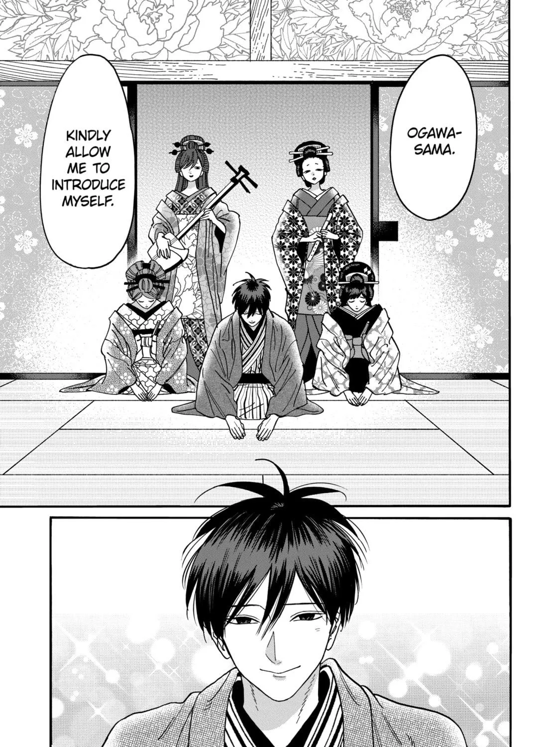 Read Firefly Wedding chapter 21 image 8 on Lezhin