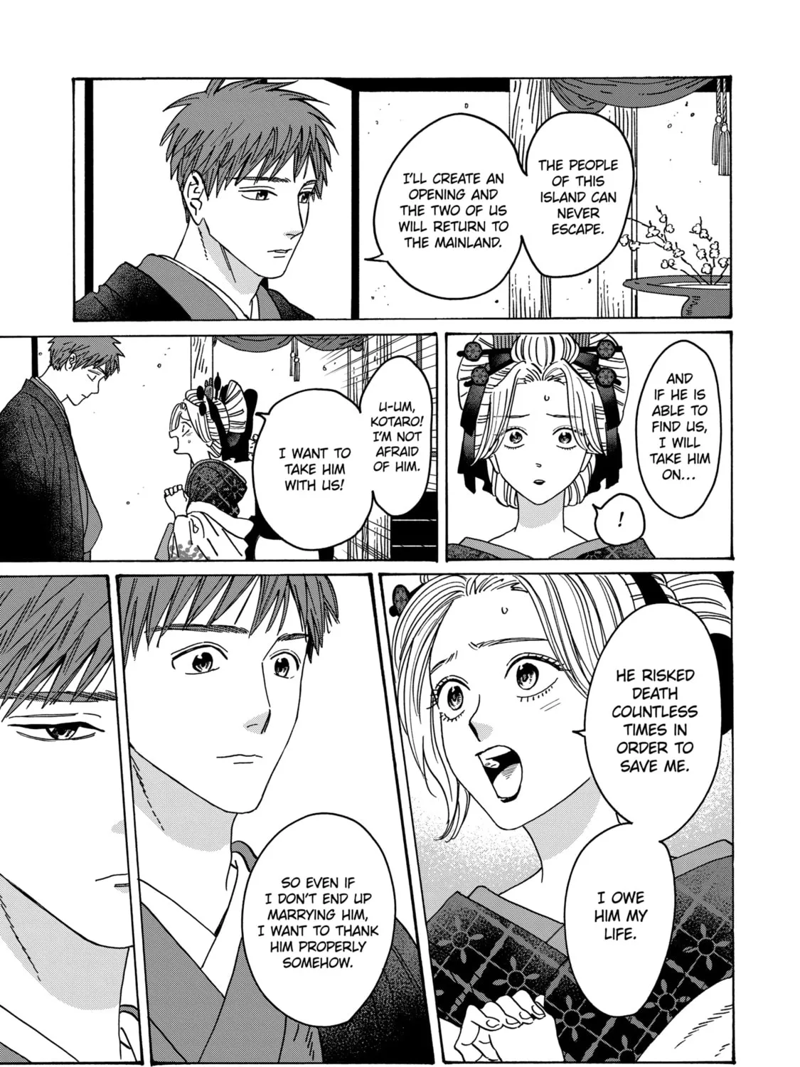 Read Firefly Wedding chapter 22 image 12 on Lezhin