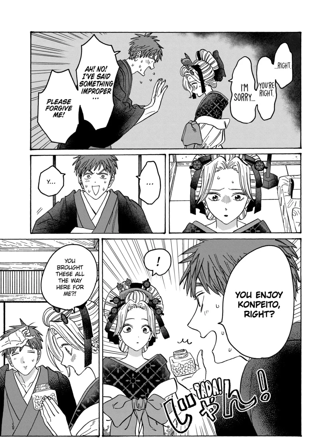 Read Firefly Wedding chapter 22 image 24 on Lezhin