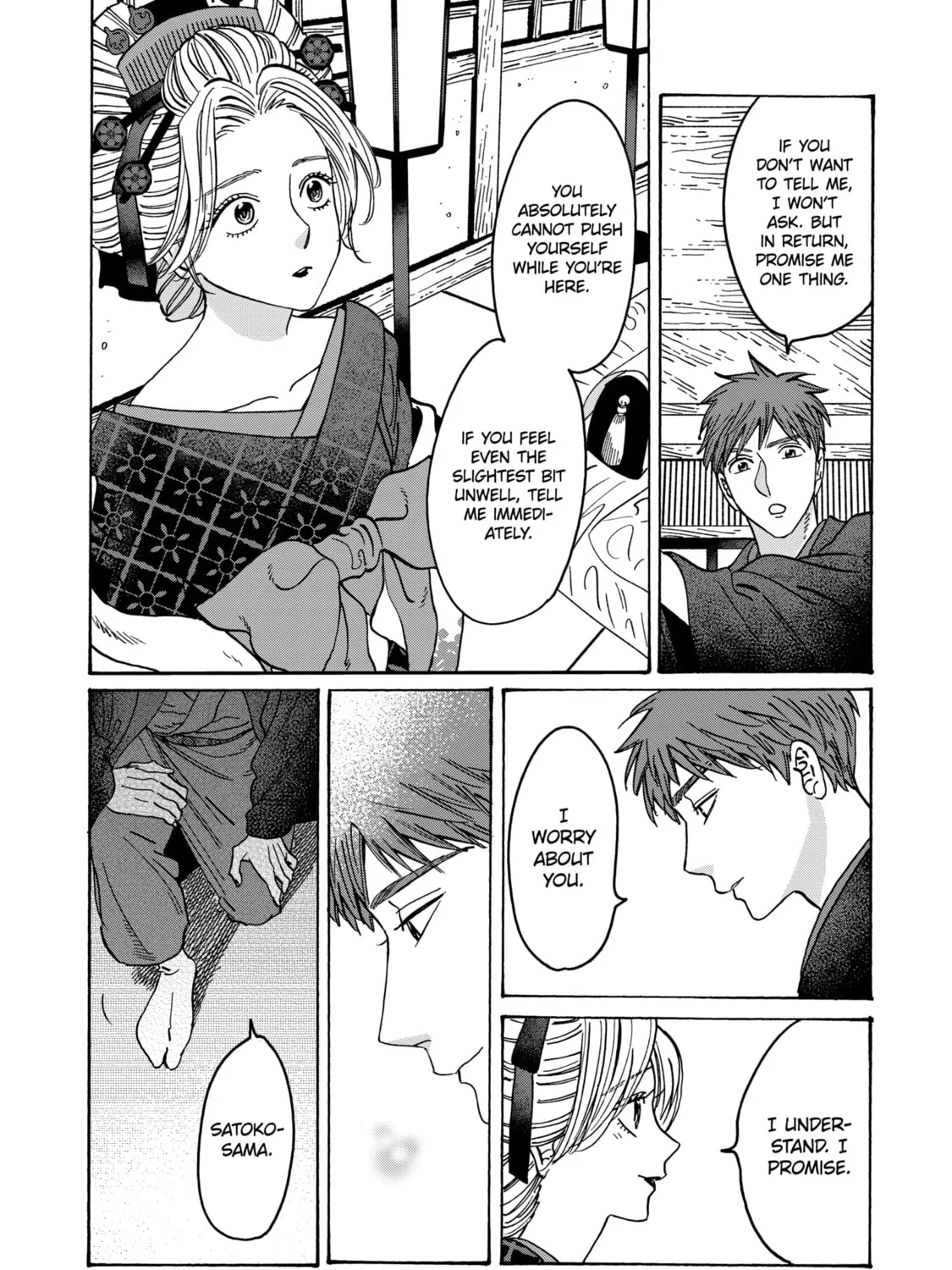 Read Firefly Wedding chapter 22 image 30 on Lezhin