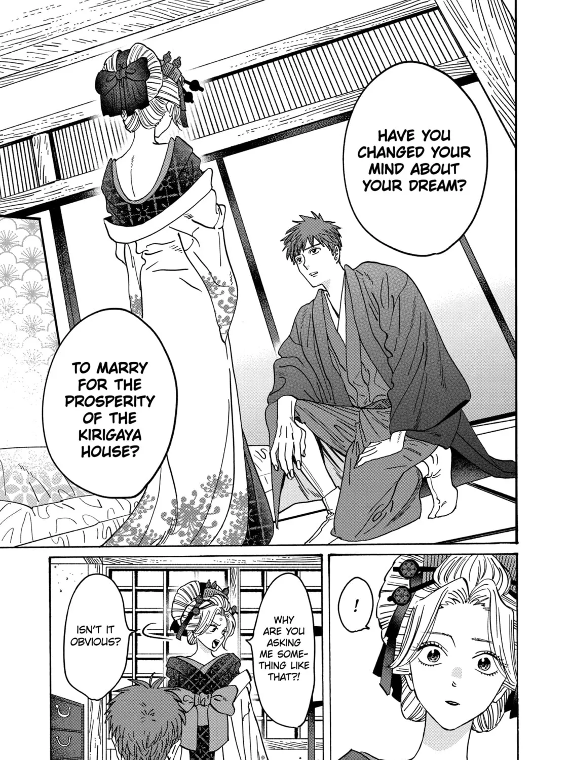 Read Firefly Wedding chapter 22 image 32 on Lezhin
