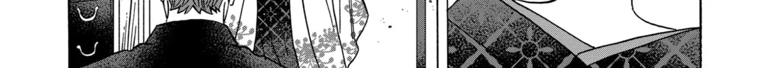 Read Firefly Wedding chapter 22 image 33 on Lezhin