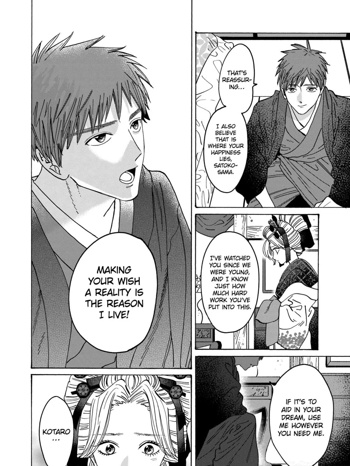 Read Firefly Wedding chapter 22 image 34 on Lezhin
