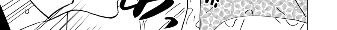 Read Firefly Wedding chapter 22 image 37 on Lezhin