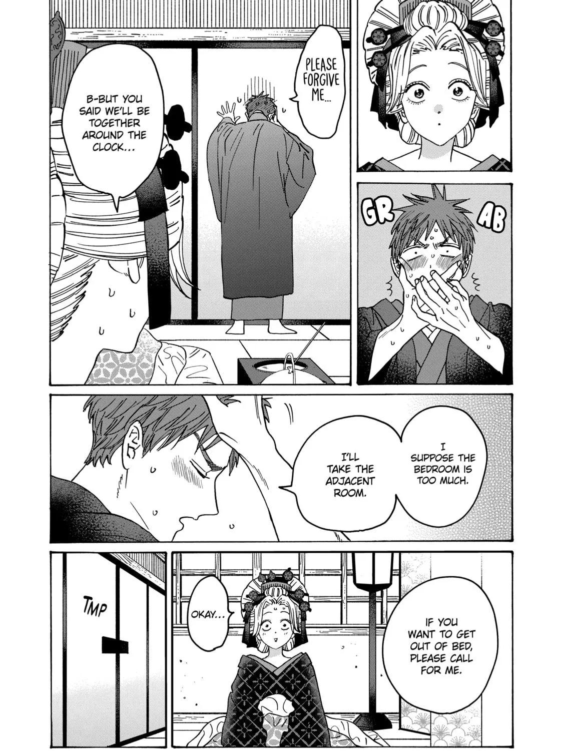 Read Firefly Wedding chapter 22 image 38 on Lezhin