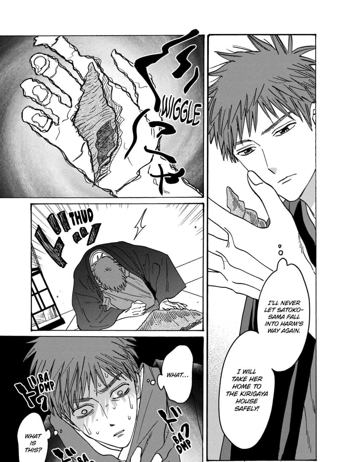 Read Firefly Wedding chapter 22 image 44 on Lezhin