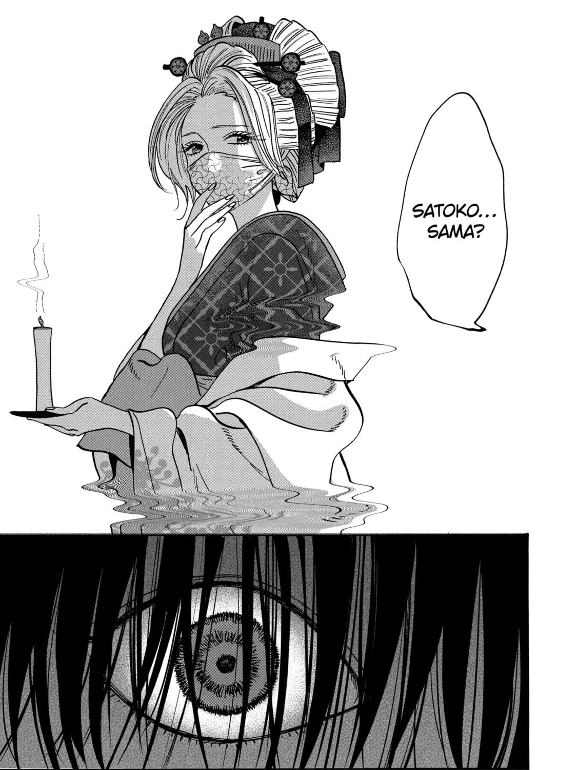 Read Firefly Wedding chapter 22 image 48 on Lezhin