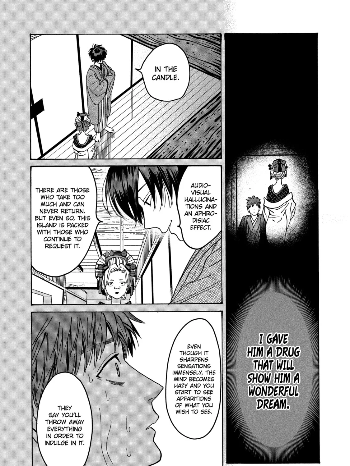 Read Firefly Wedding chapter 22 image 50 on Lezhin