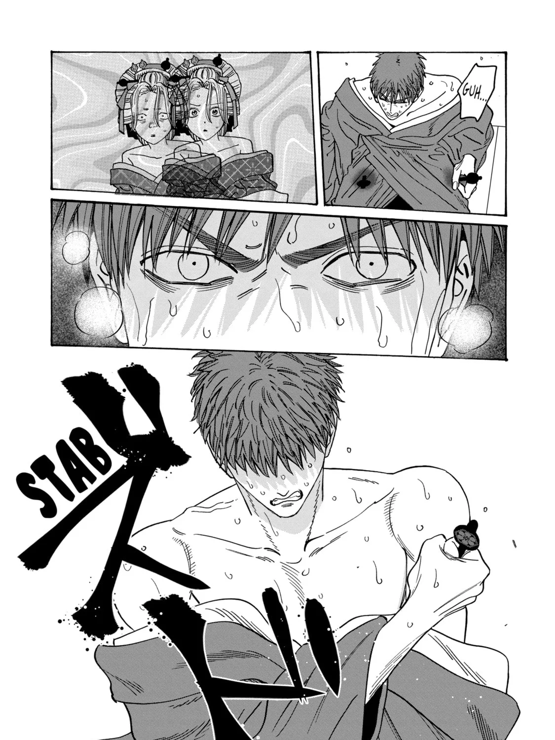 Read Firefly Wedding chapter 23 image 14 on Lezhin