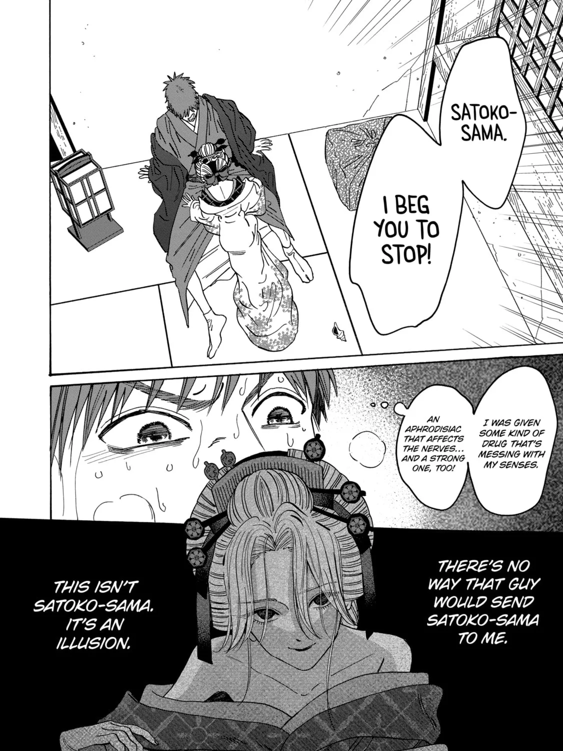 Read Firefly Wedding chapter 23 image 2 on Lezhin
