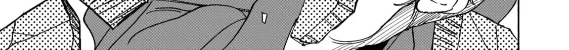 Read Firefly Wedding chapter 23 image 21 on Lezhin
