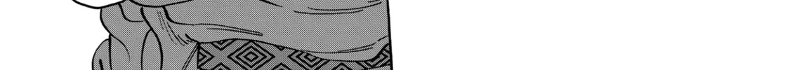 Read Firefly Wedding chapter 23 image 25 on Lezhin
