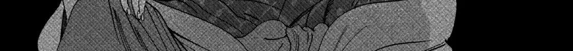 Read Firefly Wedding chapter 23 image 3 on Lezhin