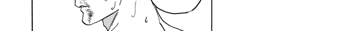 Read Firefly Wedding chapter 23 image 45 on Lezhin