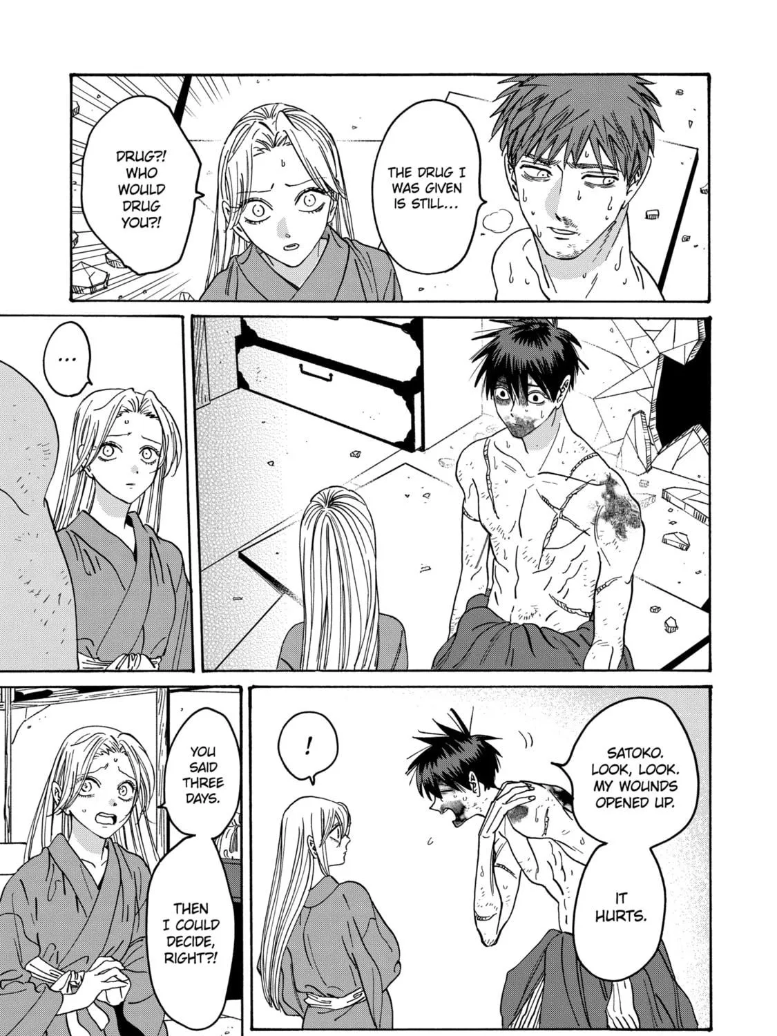 Read Firefly Wedding chapter 23 image 52 on Lezhin