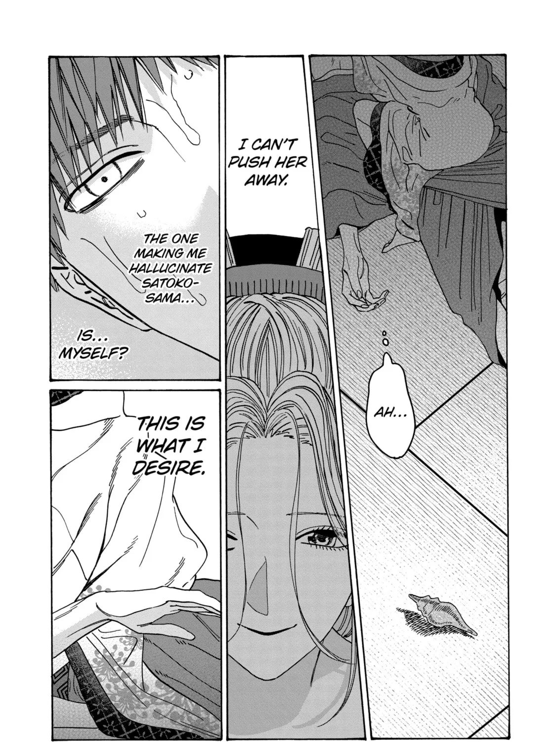 Read Firefly Wedding chapter 23 image 6 on Lezhin