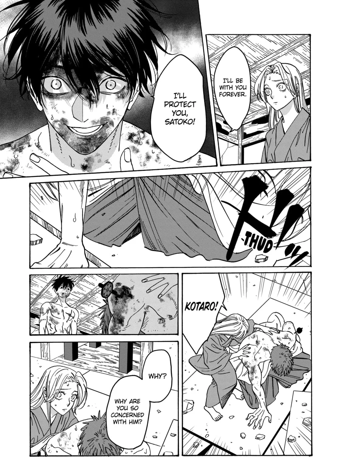 Read Firefly Wedding chapter 23 image 60 on Lezhin