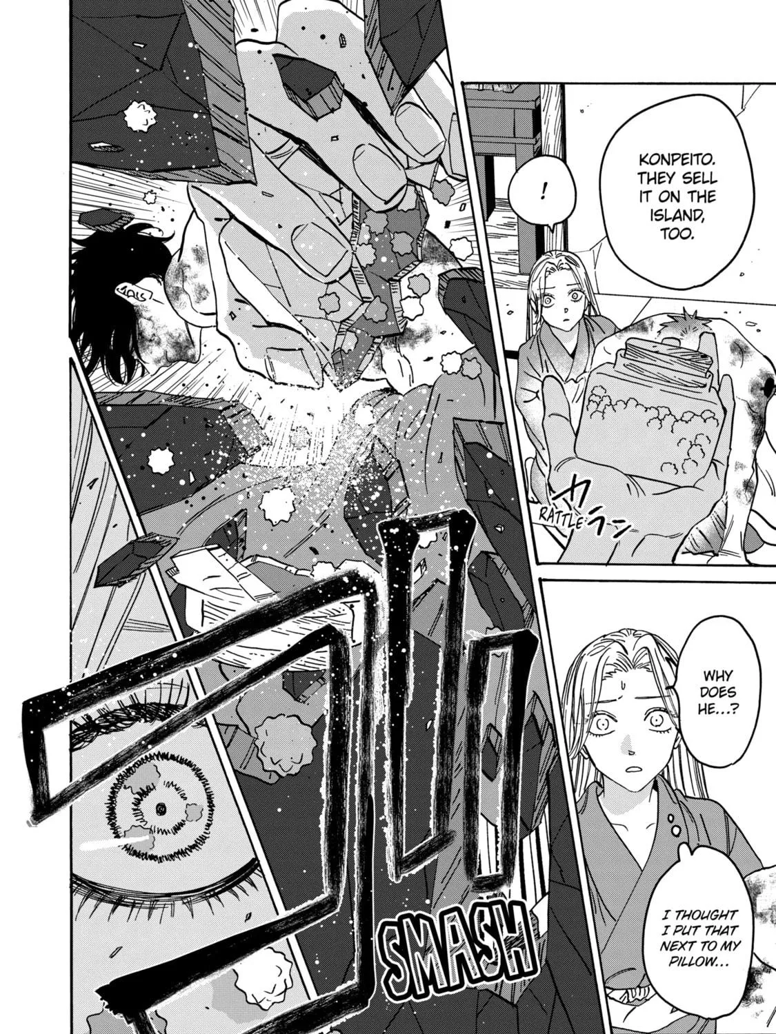 Read Firefly Wedding chapter 23 image 64 on Lezhin