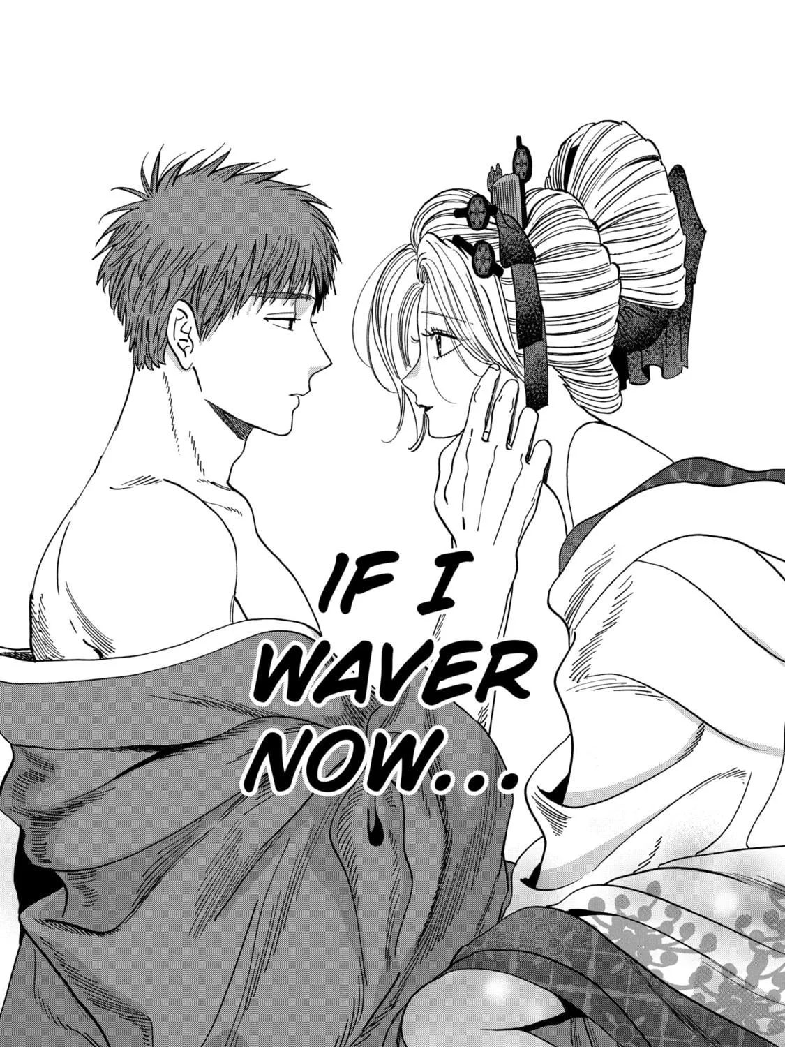 Read Firefly Wedding chapter 23 image 8 on Lezhin