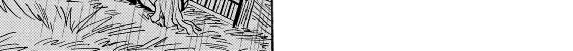 Read Firefly Wedding chapter 24 image 13 on Lezhin