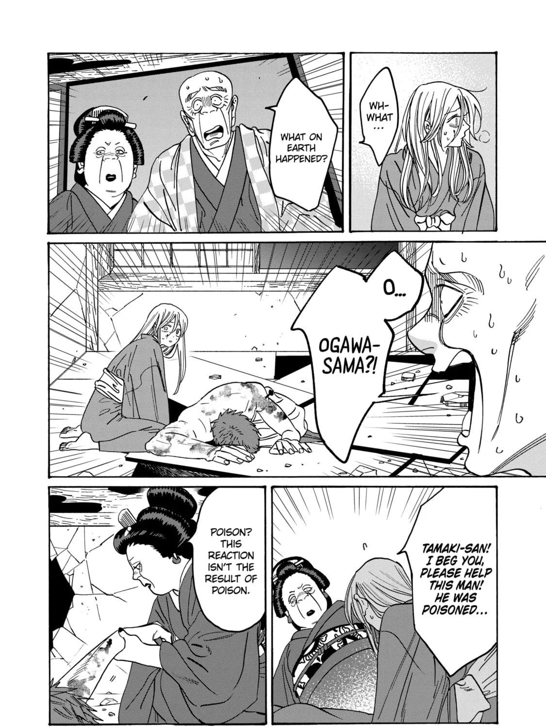 Read Firefly Wedding chapter 24 image 14 on Lezhin